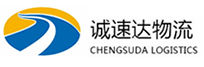 宁波到淄川区物流公司